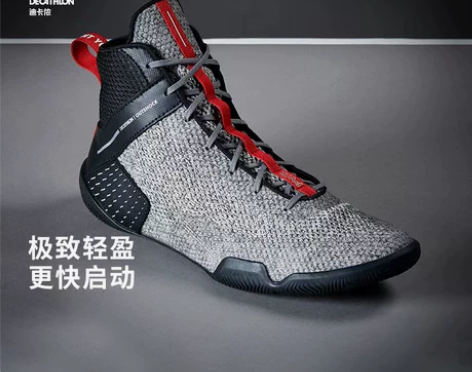 迪卡侬拳击鞋摔跤训练搏击格斗散打力量举重专...