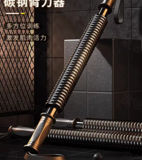 臂力器级别，握力器男专业练手劲臂力胸肌手指...