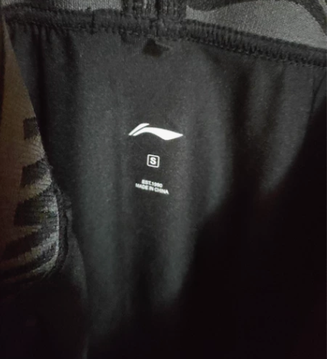 李宁运动紧身五分裤男，几乎全新，售出后不退...