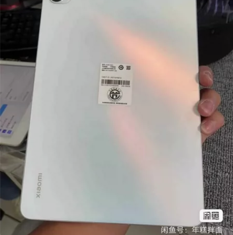 小米平板5.wifi,配件齐全,个人一手自...