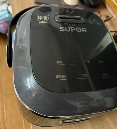 苏泊尔（SUPOR）电饭煲 2L 迷你智能...