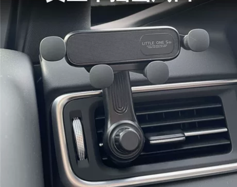 【爆款低价】汽车手机车载支架2023新款卡...