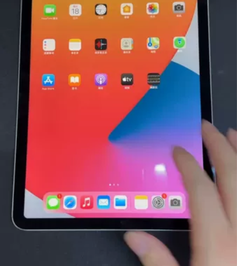 ?9新左右，苹果iPad air4（202...