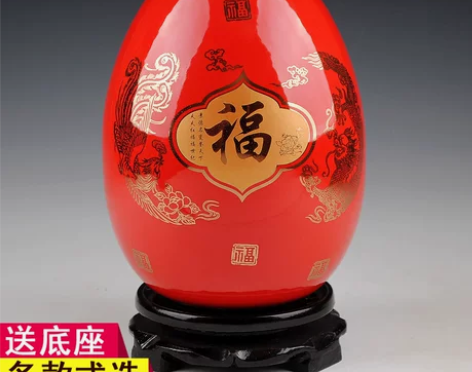 景德镇陶瓷器花瓶摆件客厅插花红色龙凤福蛋现...