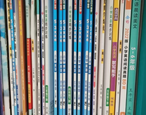 三本包邮出 二十二元直接拍 闽教版 小学英...