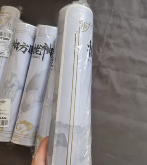 FEELALL 拢袖方圆鼠标垫 15一个包...