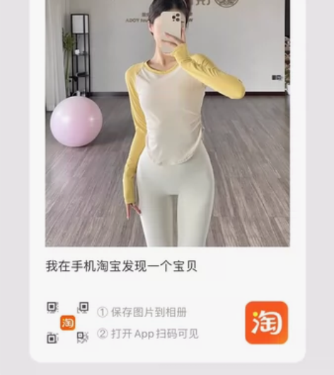 gogoyoga褶皱撞色显瘦健身裸感瑜伽长...