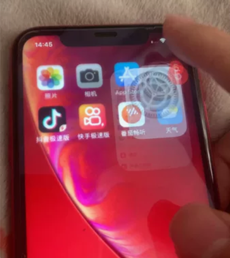 iphonexr 美版64g红色，纯原无拆...