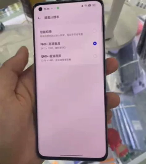 一加11 16+256成色如图 所有功能...