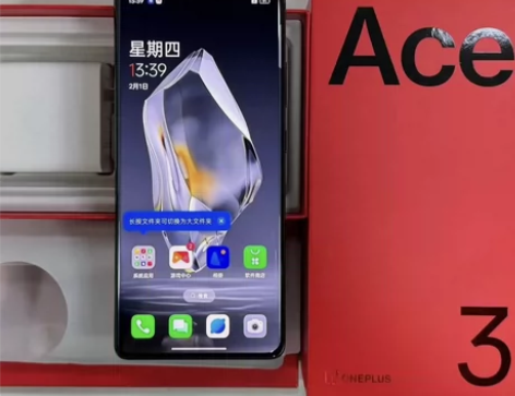 一加Ace3 16+512 星辰黑 满血版...