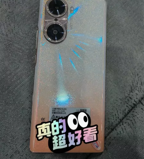 荣耀60 保护很好#华为荣耀 [托腮][托...