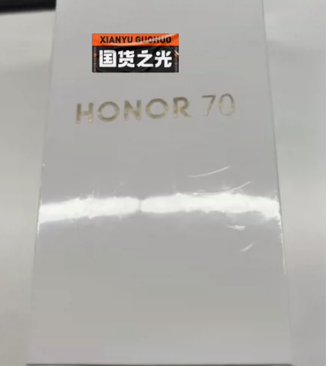 顺丰包邮，全新未拆封，荣耀70手机12GB...