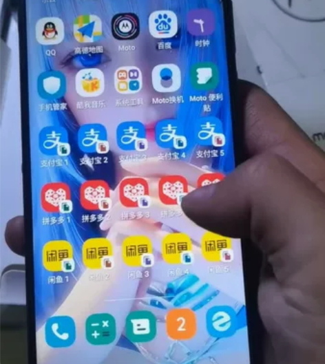 ?摩托罗拉edgeS30，12+256G顶...