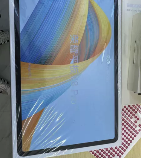 荣耀平板V8 Pro 12.1英寸 8+2...
