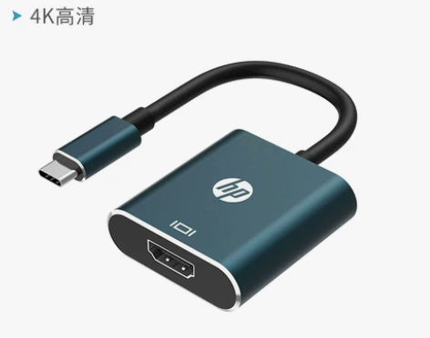【狂欢价】HP惠普Typec转HDMI扩展...