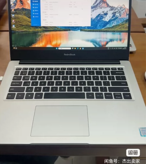 公司的库存电脑，(1号)小米笔记本电脑 R...