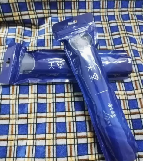 全新天堂伞 折叠伞 三折雨伞  遮阳晴雨两...