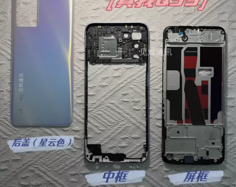 适用真我realmeQ3s原装拆机99新后...