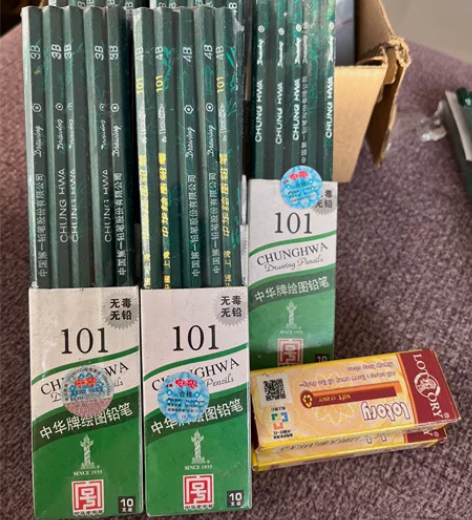 中华绘图铅笔 HB共计18支；2B共计6支...