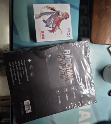 爱奇艺蓝牙耳机全新未拆封 感兴趣的话点“我...