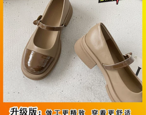 复古英伦风小皮鞋女春季新款潮流学生厚底鞋增...