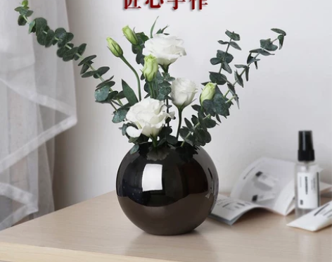 现代简约黑色圆球白色圆形玻璃花瓶桌面摆件酒...