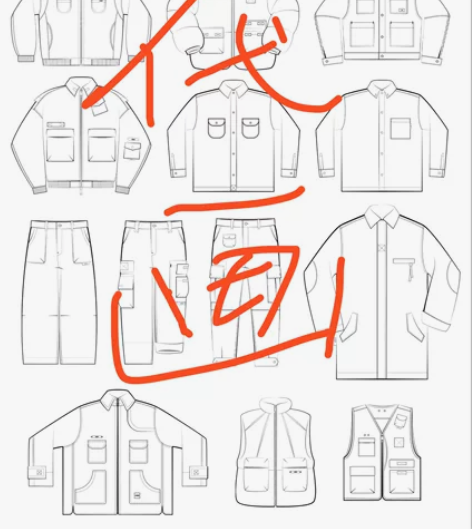 服装款式图代画-带图询价 支持ai/CDr...