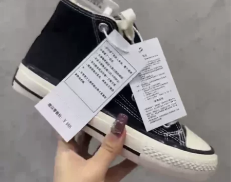 37码。棉匡威，所见即所得，仿版，55包邮...