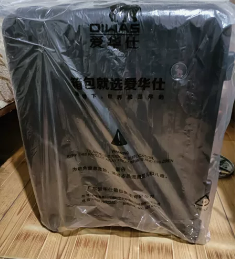 手提拉箱全新低价处理 感兴趣的话点“我想要...