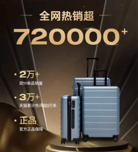 ?90分秋千托特包女大容量包包通勤包电脑包...