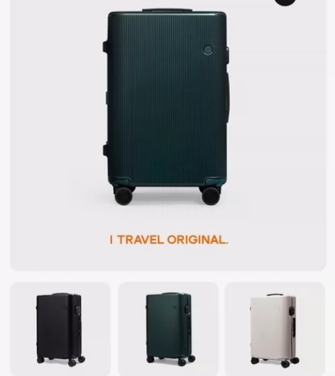 【旗舰版】ito行李箱pistachio开...
