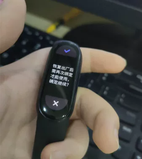 小米手环6nfc版 原装表带没有，日常贴膜...