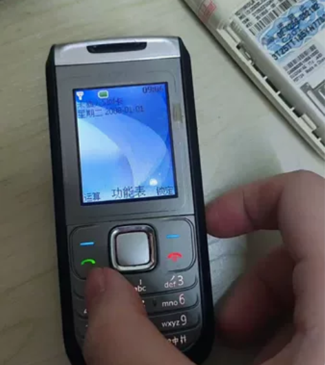 诺基亚1682c手机nokia，按键显示都...