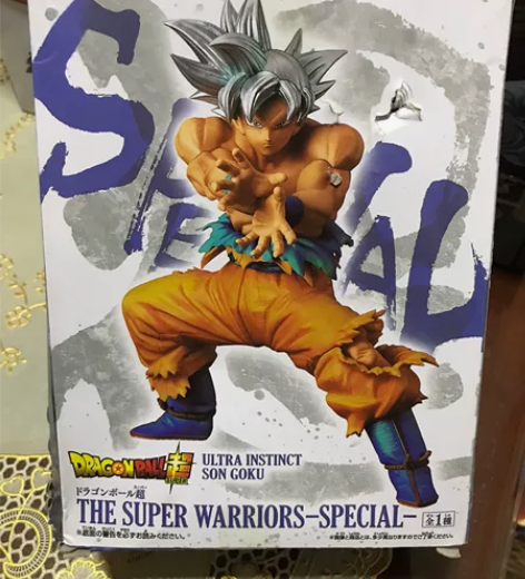 万代  眼镜厂 七龙珠 FES DXF B...