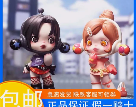 SKULLPANDA x NANA 小松奈...