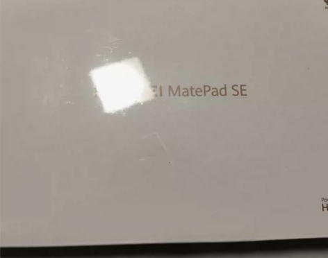 ?华为mate 11se 10.4英寸 海...