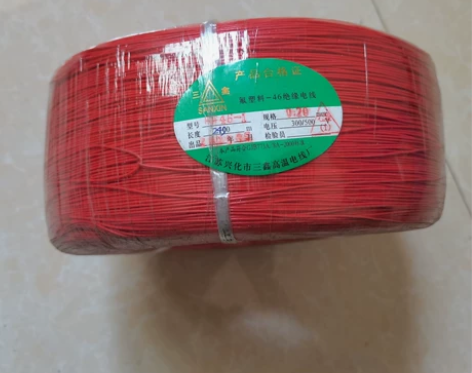 7/0.2铁氟龙高温线  耐高温  镀锡铜...