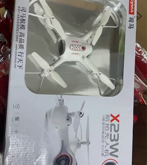 SYMA X23W航拍无人机 老少皆宜的智...