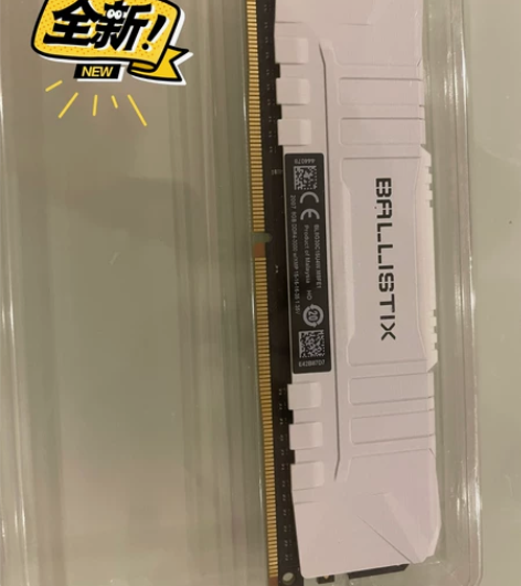 全新未使用英睿达镁光内存条ddr4-300...