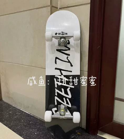 着急出 全新未拆封DBH定制 专业双翘滑板...