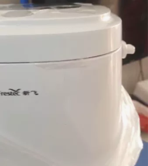 全新车用电饭煲12/24通用 感兴趣的话点...