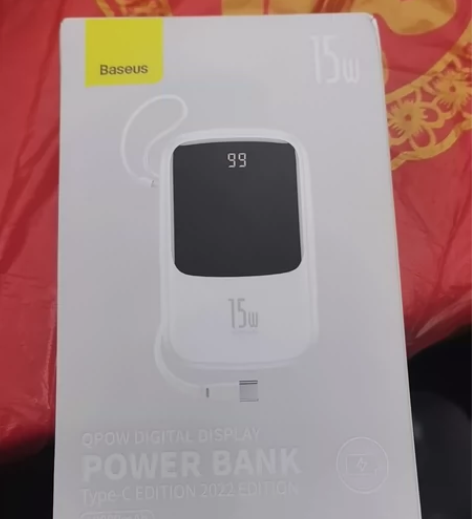 倍思Q电充电宝10000毫安自带线快充2W...