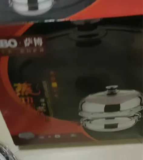 SABO·萨博豪华两用锅,全新 ,直径28...