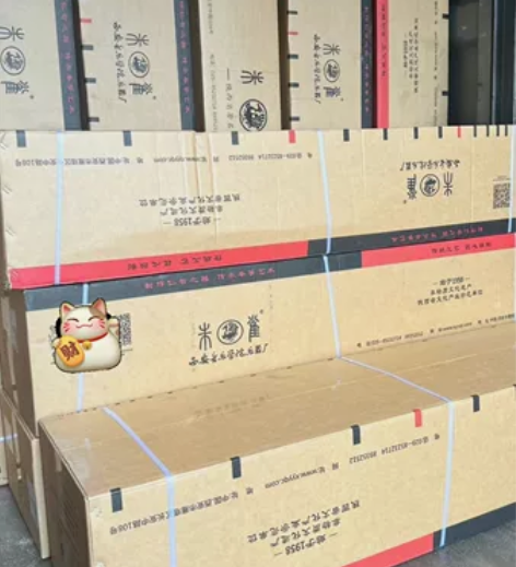 古筝 新款忆江南，倾城之恋 喜上眉梢，水调...