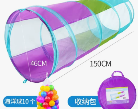 幼儿园感统训练器材儿童家用游戏道具阳光隧道...