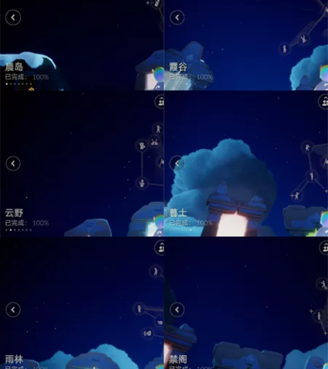 1.渠道：安官手二 2.全图毕业，白蜡60...