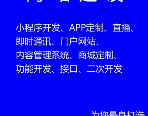 nginx服务器 mysql php网站开...