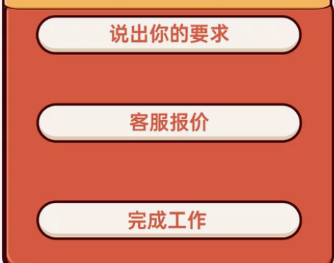 短信通知软件 智能短信软件系统平安短信
