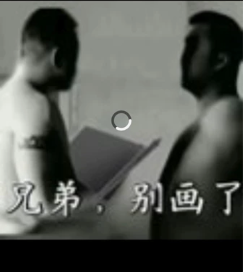 随缘收个日月同错亲签…不了解市价给喜欢的人...