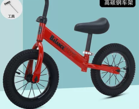 儿童平衡车新款1-3-6岁2男女宝无脚踏溜...